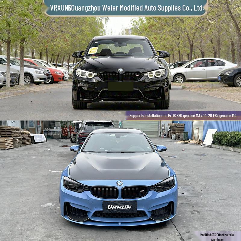 Алюминиевая крышка двигателя в стиле GTS с прорезями для BMW M3 M4 F80 F82 2014-2020