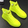 Men's High Boots Shiny Patent Leather Board Boys High-Top Casual Shoes 2025 New Fluorescent Green Gold Silver White Men'sneakers