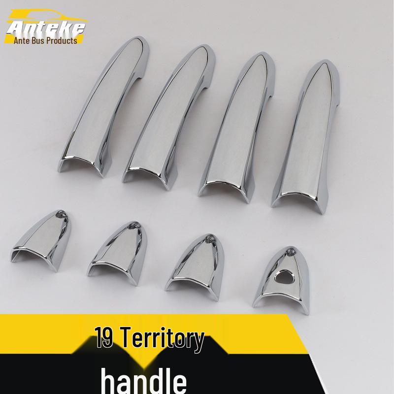 19-Territory Bright Car Door Handle and Armrest Trim Sticker