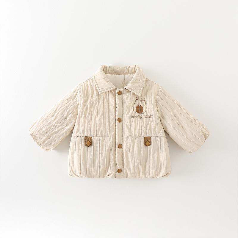 Зимняя распродажа: Детские пуховики - Возврат/обмен по причинам, не связанным с качеством, невозможен