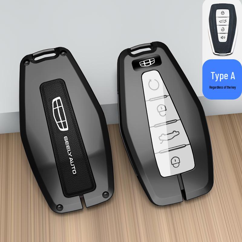 Чехол для ключа Geely для Xingrui, Bin Yue, Borui, Binrui GL, Emgrand GS, Vision X6, Xingyue L - Защитная оболочка для ключа автомобиля