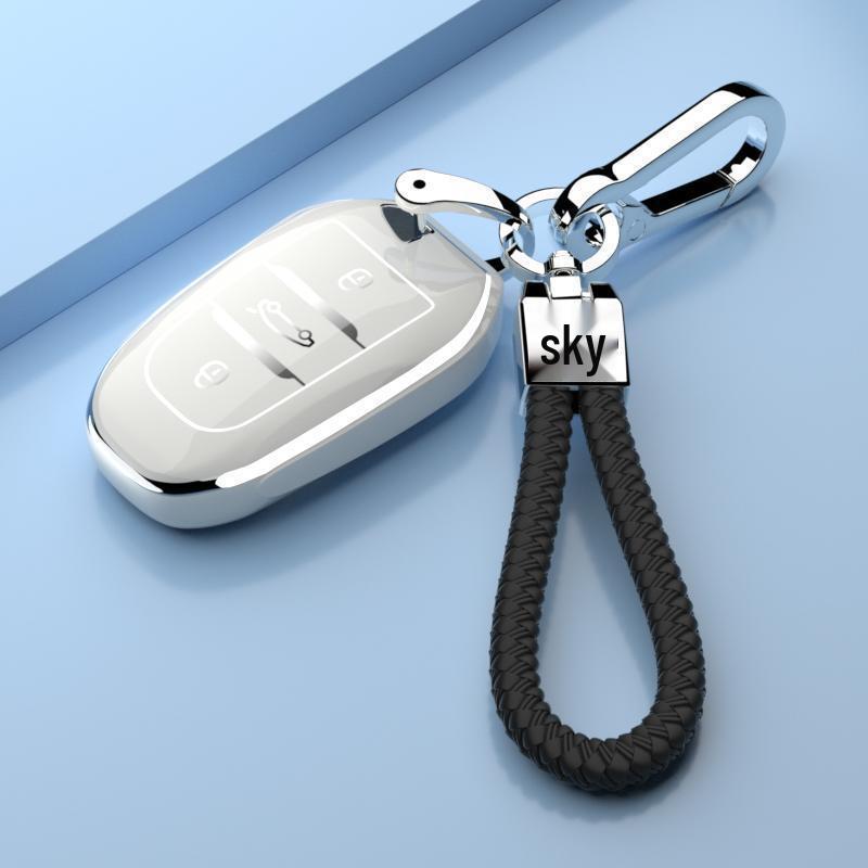 Peugeot 508L Key Cover: Premium Protection with Innovative Design for an Elevated Driving Experience.
