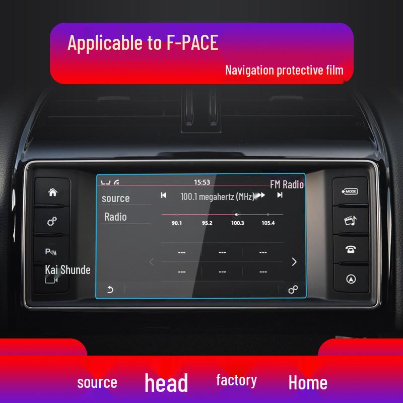 Jaguar F-PACE, F-TYPE, E-PACE Center Console Screen Protector & Navigation Film - Fits 25 Models