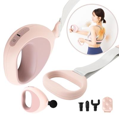 FJ605 Medi Labo поясной тип пистолет для снятия фасции Buru Care Уход за шеей Удобный спина плечи талия шея ноги перезаряжаемый портативный подарок на день рождения подарок для