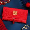 Chinese Style Wedding Red Wallet Traditional Children's Money Bag Hongbao  Graduation