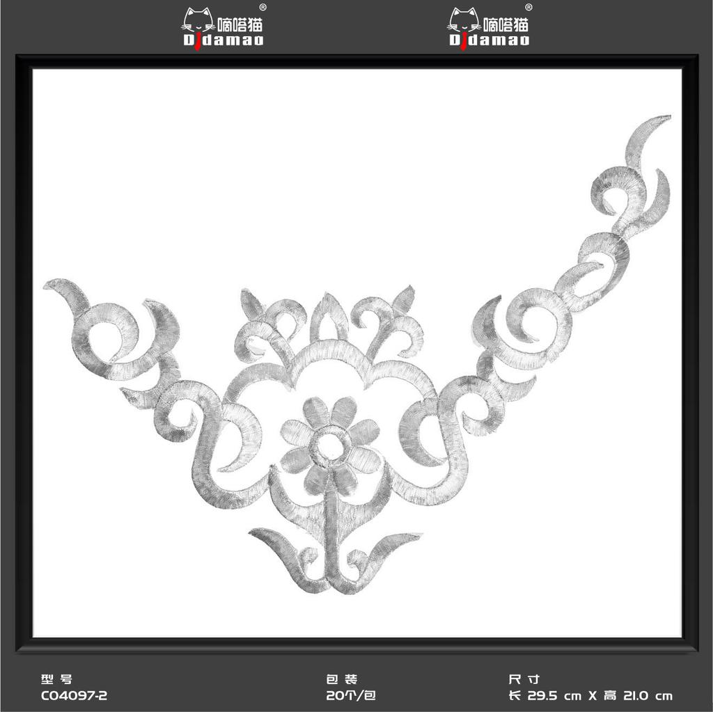 Маленькая наклейка на ткань с изображением кота Тик-Ток, наклейка на декоративную нашивку для одежды, наклейка на дырку для мужской нашивки, аксессуары для самостоятельного изготовления, наклейка на клейкой основе из золота и серебра