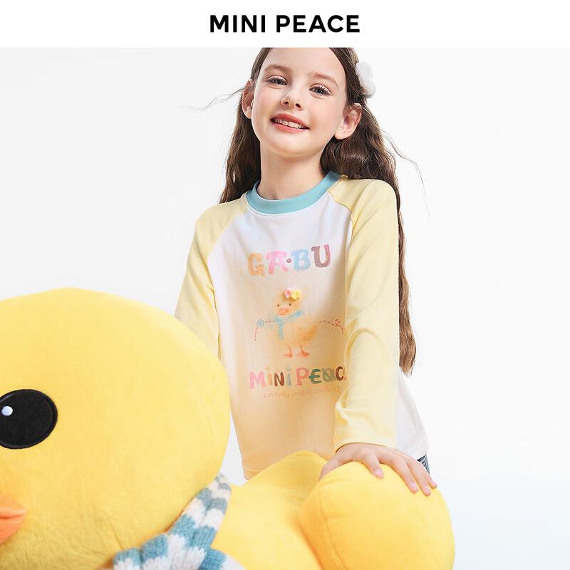 Зимняя футболка с длинным рукавом для девочек MiniPeace