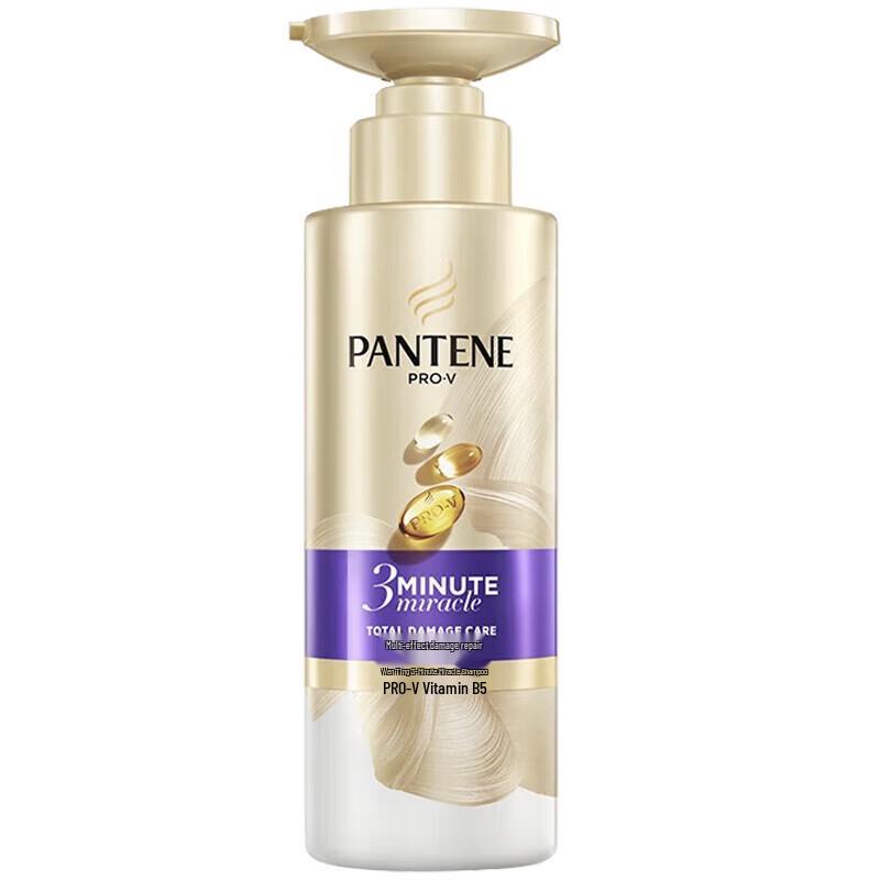 Шампунь Pantene 3 Minute Miracle с мультиэффектом для восстановления поврежденных волос