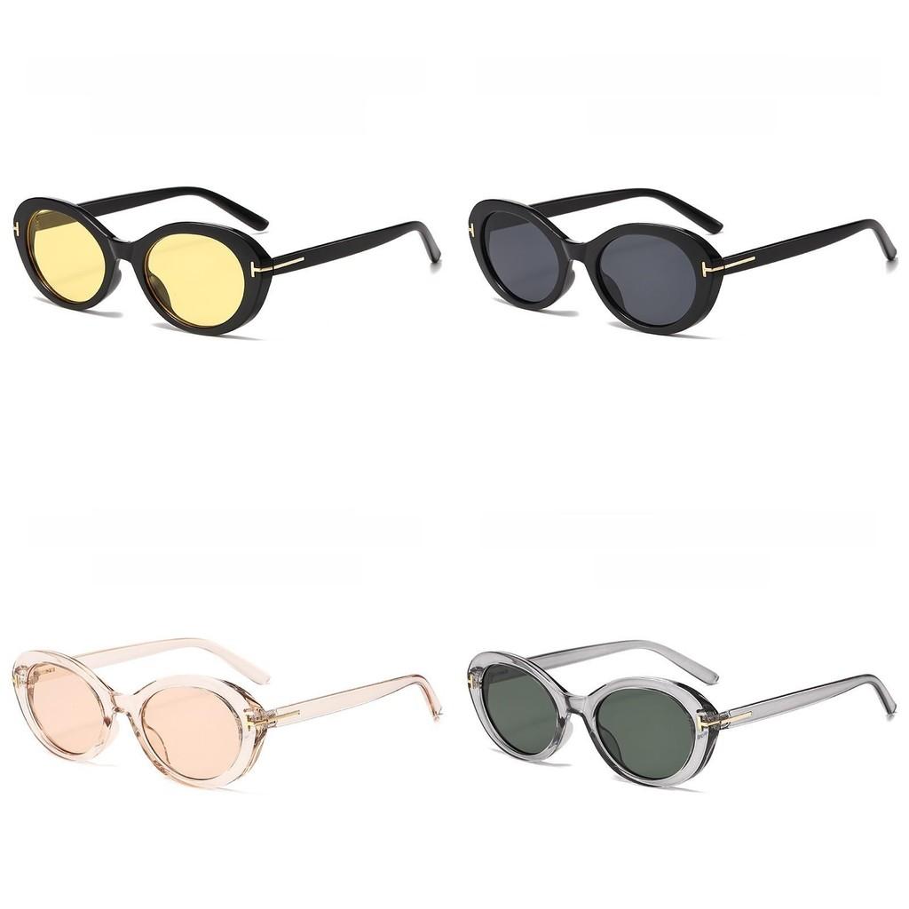 Fashion Oval Sunglasses With Protection For Summer Outdoor Activities