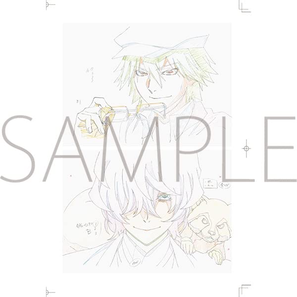 Bungo Stray Dogs Коллекция оригинальных артов Том 3 (Настройки, Работы, Иллюстрации)