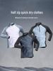 Men's Quick-Dry Half-Zip Training Suit: Long-Sleeve Top and Trousers for Running and Fitness