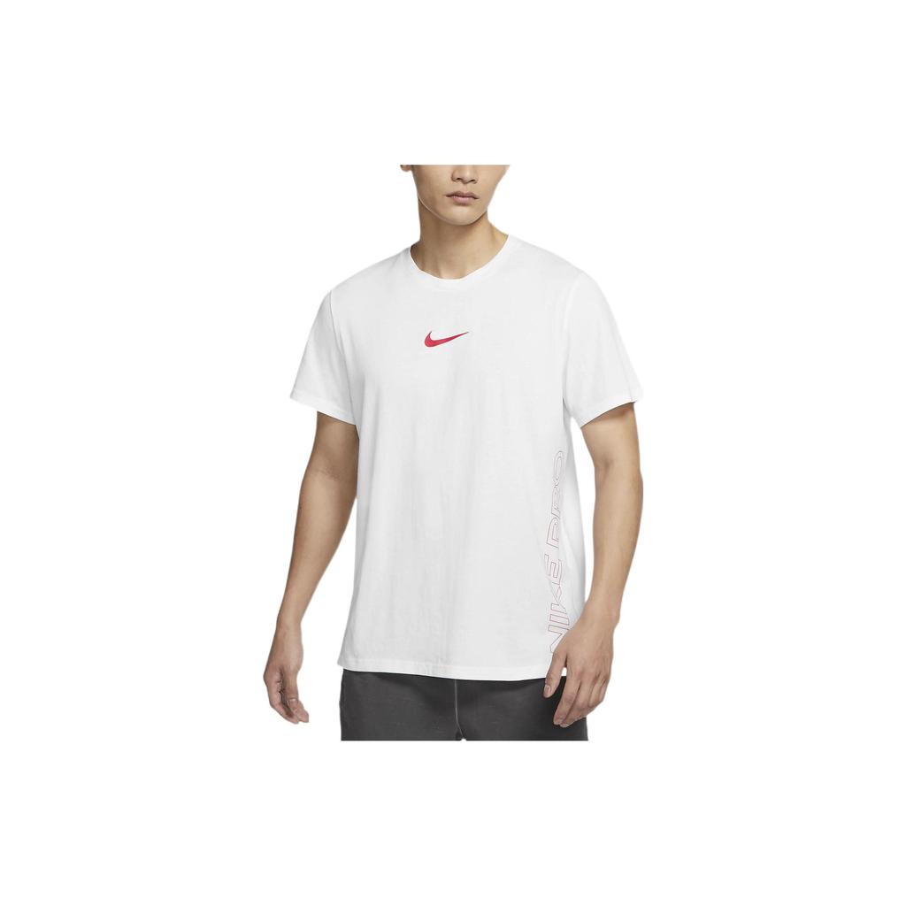 Nike Pro Dri-FIT Burnout Short Sleeve Training Shirt Men Tops White DD1829-100