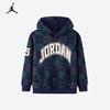 Худи с капюшоном для детей Nike AJ