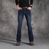 Мужские расклешенные джинсы корейского стиля, эластичные узкие мужские расклешенные джинсовые брюки, джинсы мужские