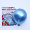 Factory ShuaiAn 1.8 Gram 10 Inch Metallic Latex Balloons for Parties Decoration Wedding Graduation Decor Baby Shower