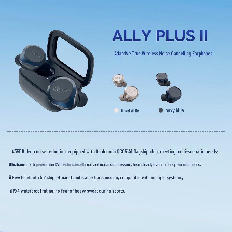 cleer ALLY PLUS II True Wireless Noise-Cancelling Earbuds