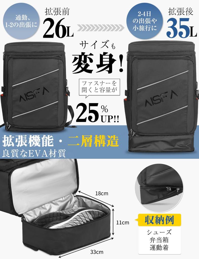Business Square 17 Expansion Large с зарядкой через USB College Storage Backpack, мужской рюкзак, рюкзак, рюкзак, дюймов, ПК, функция, 30 л, емкость,