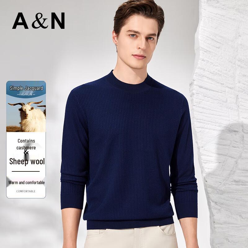 Antonio Men's Cashmere & Lambswool Raglan Pullover Sweater