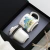 Haofeng Ceramic 'Only Green' Tea Infuser Mug