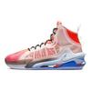 Nike Air Zoom GT Jump China унисекс кроссовки Ярко-малиновые Game-Royal-черные-гипер-оранжевые DO6326-640