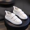 Высококачественные белые туфли женские корейские туфли на плоской подошве кожаные дышащие повседневные кроссовки весна-осень
