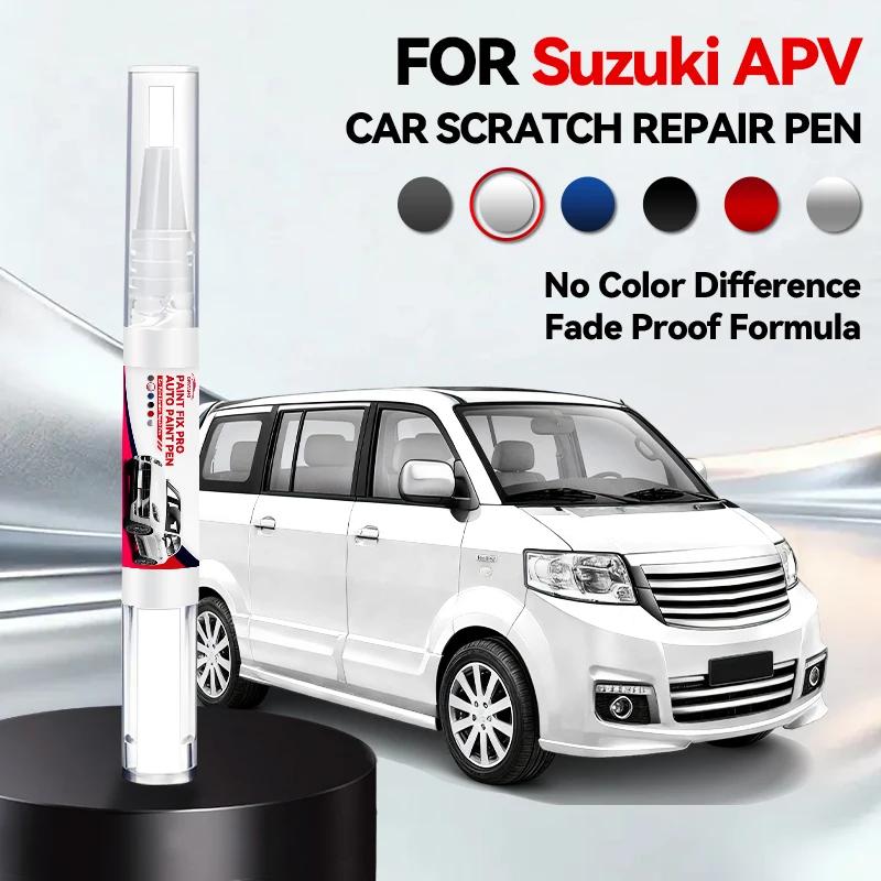 Car Dedicated Car Paint Repair Pen For 2004-2025 SUZUKI APV Paint Scratch Repair Accessories Black White ZGB Silver Z2S Gray ZDL
