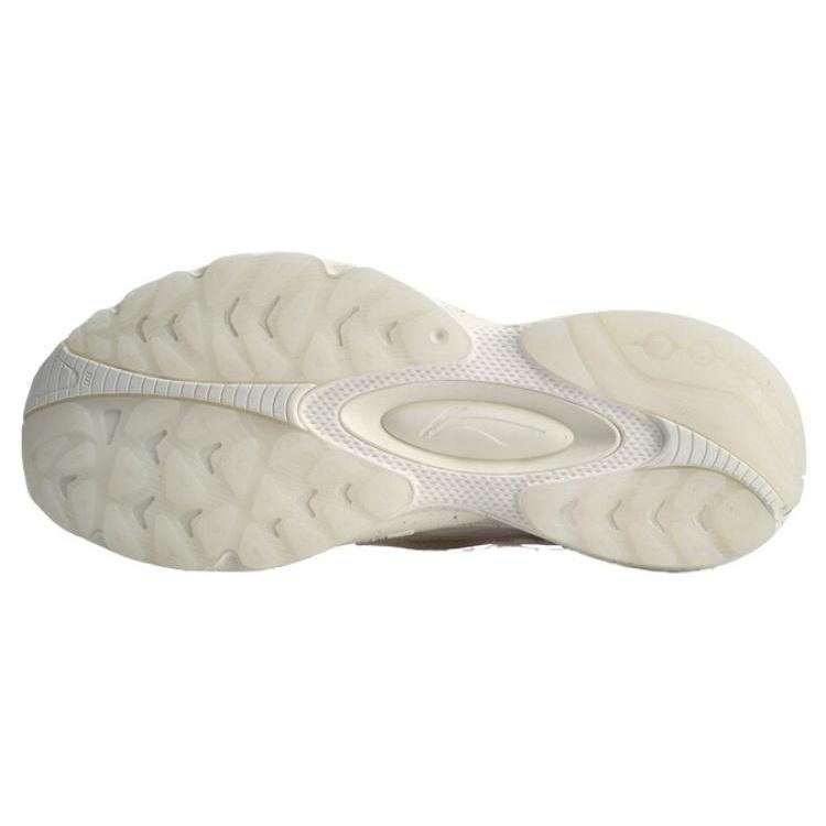 Li-Ning V8 1.5 'White Gold' Men's ARHQ058-3