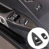 Carbon Fiber ABS Window Glass Lift Buttons Frame Trim For Corvette C6 2005-2013