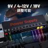 Punasi Effector Power Supply 10 Channel Power Supply Independent Output LED Indication Function Power Supply PSE Certification Power Adapter Short