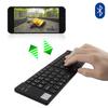 Мини-клавир, гибкий без файлов, бесшумный Bluetooth, перезаряжаемый, для обычного портативного устройства, Windows, IOS, планшет, ПК