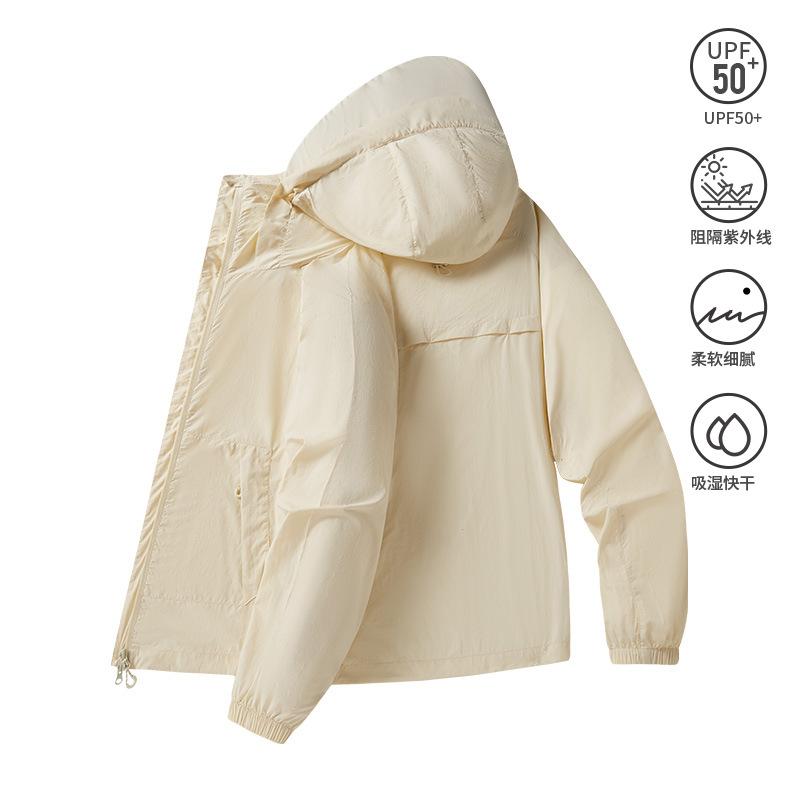 Summer hot UPF10+ sun-protective shirt, breathable, lightweight, UV-blocking, outdoor casual versatile skin shirt for men and women