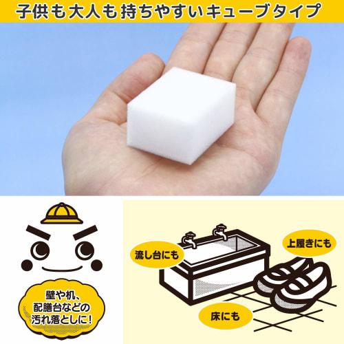 LEC Gekiochikun Large Capacity Cut-Type Cleaners, 672 count (3.1 x 4.1 x 2 cm), Suitable for Schools and Hospitals