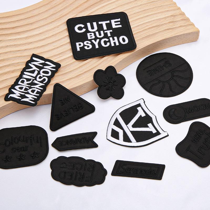 Черная самоклеящаяся вышитая нашивка для самостоятельного ремонта и украшения одежды