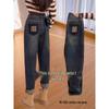 Women's Plus Velvet High Waist Carrot Jeans - Autumn/Winter 2024, Loose Fit, Pear-Shaped, Slimming, Plus Size.