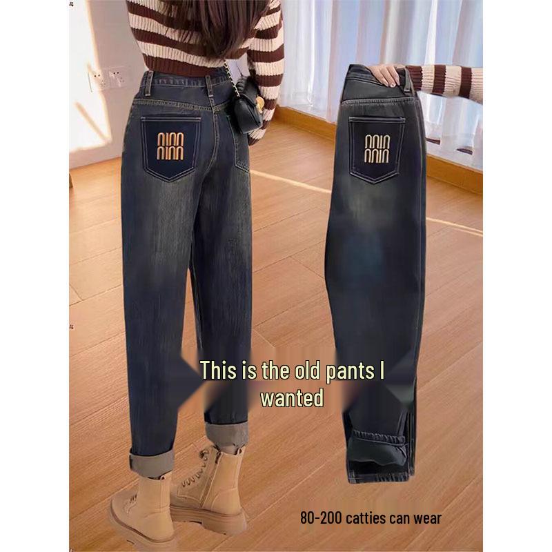 Women's Plus Velvet High Waist Carrot Jeans - Autumn/Winter 2024, Loose Fit, Pear-Shaped, Slimming, Plus Size.