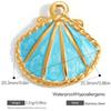 Summer Ocean Style Colorful Shell Starfish Charm Pendant 18K Gold Plated Stainless Steel Gift Jewelry