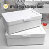 White Flip-Top Desktop Stationery Storage Box - Dustproof Organizer