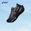 Мужские беговые кроссовки NOVABLAST 6