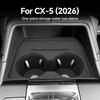 Силиконовая противоскользящая подставка для подстаканников Mazda CX-5 для 26 моделей