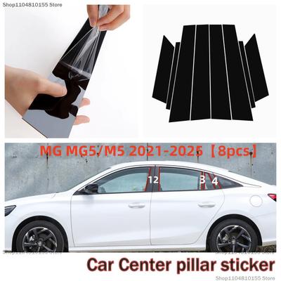 Для MG MG5 HS ZS GT G7 Roewe, декорация окон автомобиля, накладка на раму боковой двери, наклейка на центральную стойку, глянцевый черный