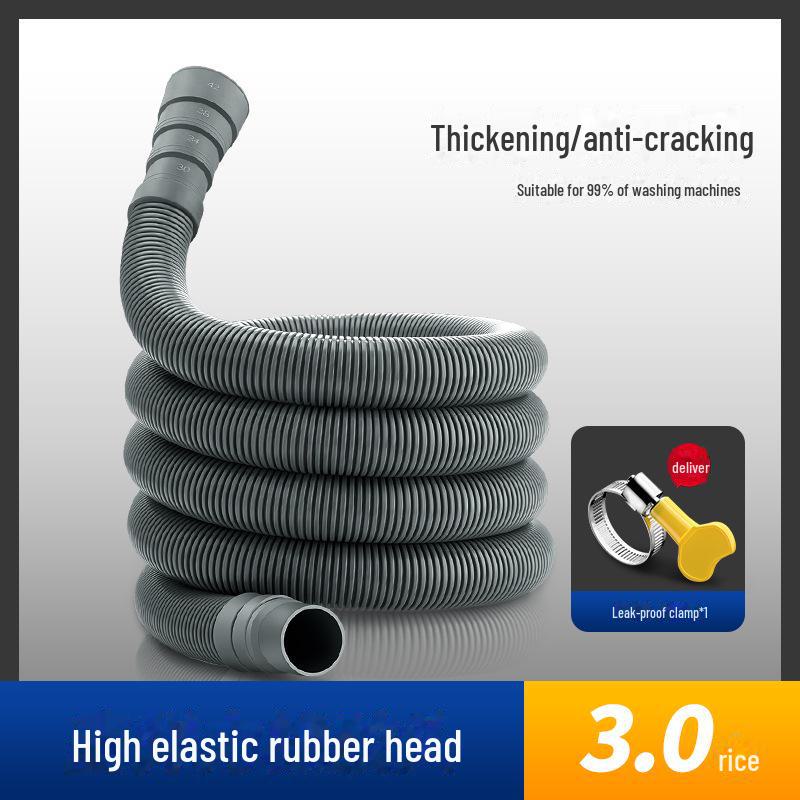 Универсальный многоинтерфейсный сливной шланг для автоматических и полуавтоматических стиральных машин