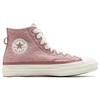 Converse Кеды Chuck Taylor 70S 'Розовый Белый' Женские A07943C