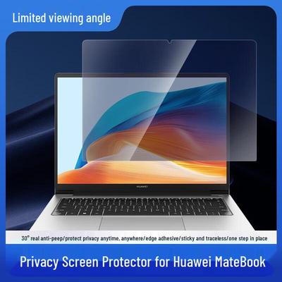 Защитная пленка для экрана Huawei MateBook