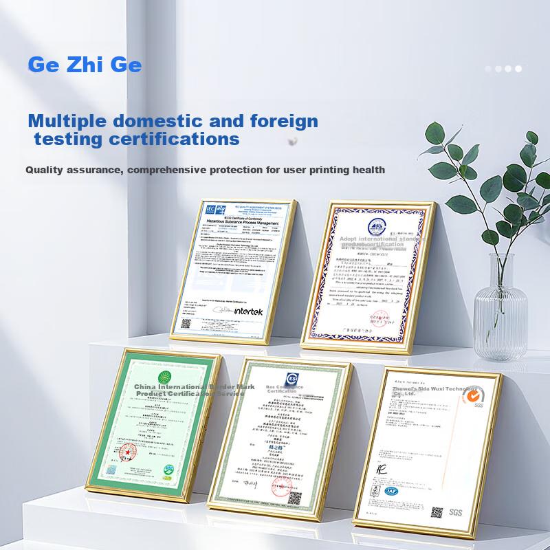 Gezhige TN328 Toner Cartridge, Compatible with Lishichen GA3032dn, GA7029dn, SP1800 Printers, Toner Drum, TN328 Toner Cartridge, 3000 Pages