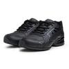 Sneakersy męskie Puma Respin SL buty sportowe treningowe czarne (368846-01)
