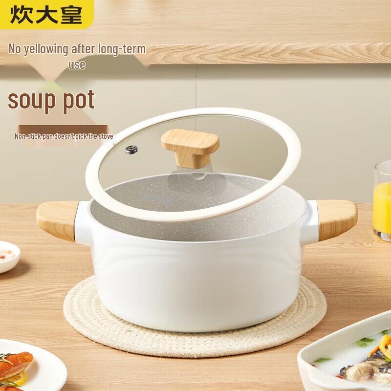 Chui Da Huang Non-Stick Ceramic Soup Pot