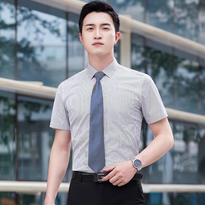 Унисекс полосатая рубашка с коротким рукавом в стиле business casual