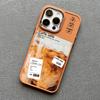 Коричневый Айс Латте Американо Чехол для Телефона для Iphone 12 11 14 13 15 16 Pro Max Mini X XR XS 7 8 Plus SE2 Ударопрочный Печатный Чехол
