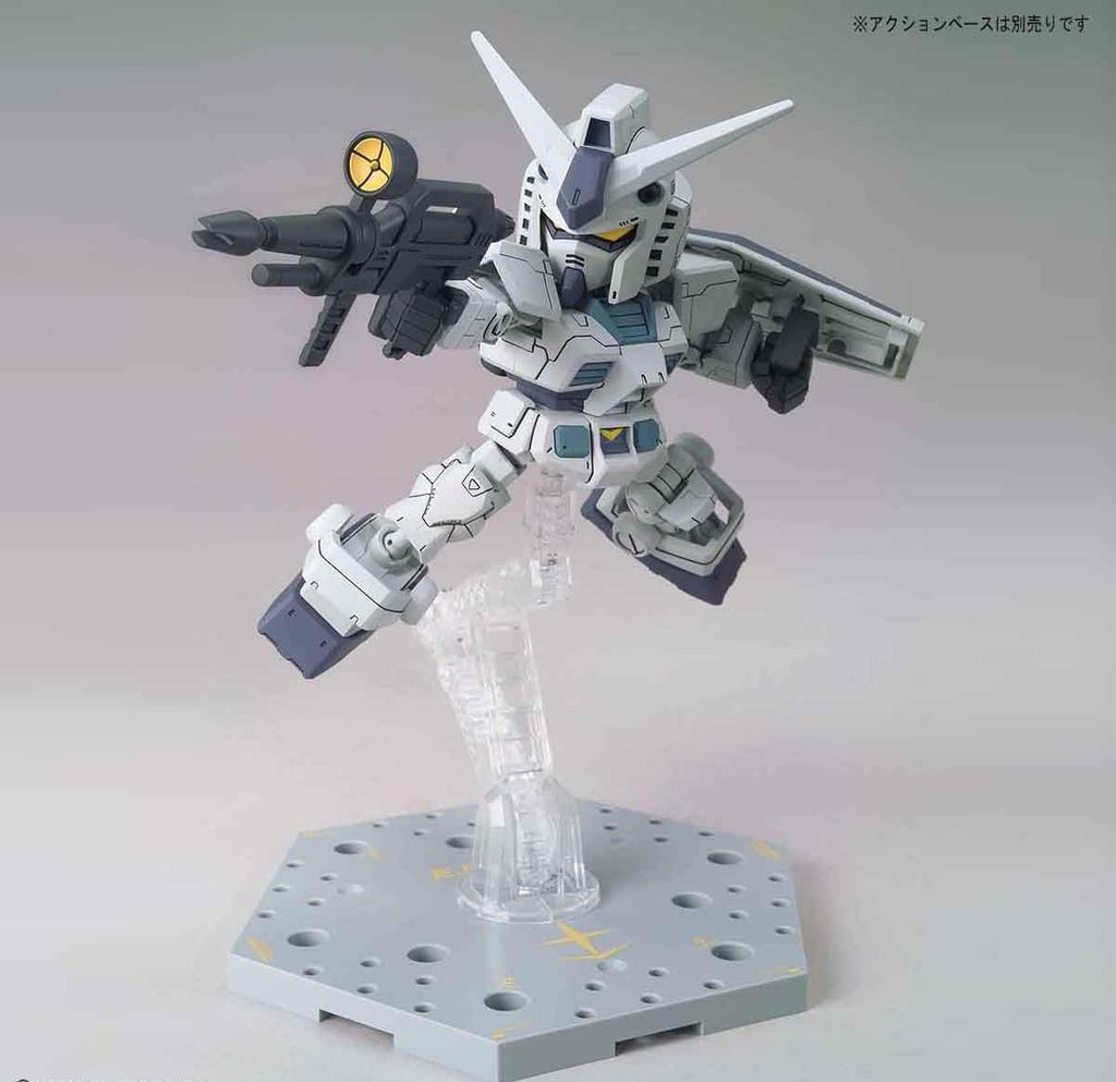 BANDAI BB Senshi SD Gundam Cross Silhouette Эксклюзив для Gundam Base Рама Силуэта Гандама RX-78-3 G-3 (Кросс-версия.)
