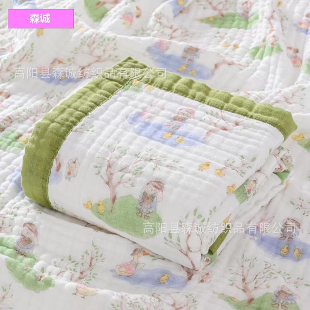 Baby Pure Cotton Class A Soft and Breathable Six-layer Integrated Children's Bath Towel Kindergarten Small Quilt